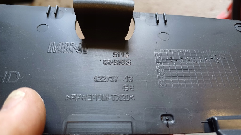 фото №3, Mini cooper f55 f56 захист заглушка 9349585