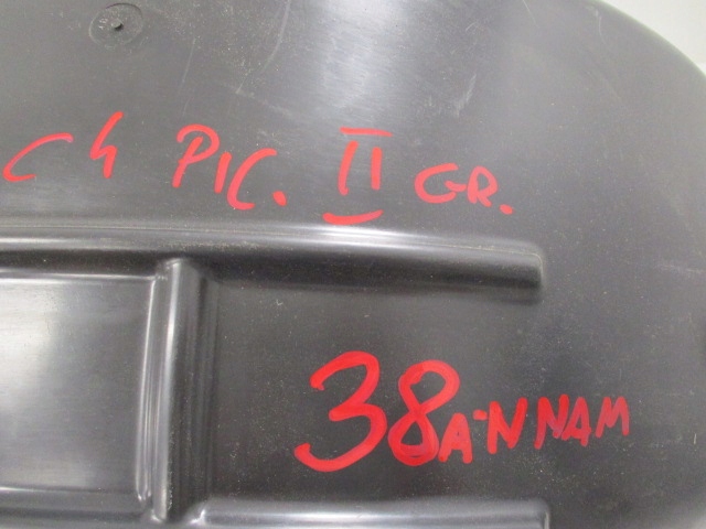 фото №9, Citroen c4 picasso ii grand подкрылок правое задние