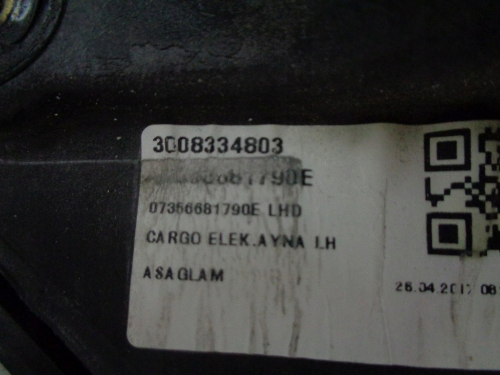 фото №8, Fiat doblo ii каркас дзеркало ліва 6-pin