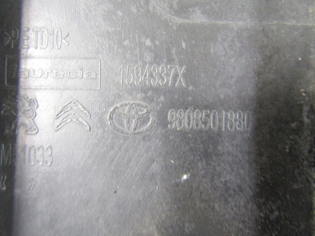 фото №8, Пол плита защита бампер двигатель перед jumpy expert proace 16-