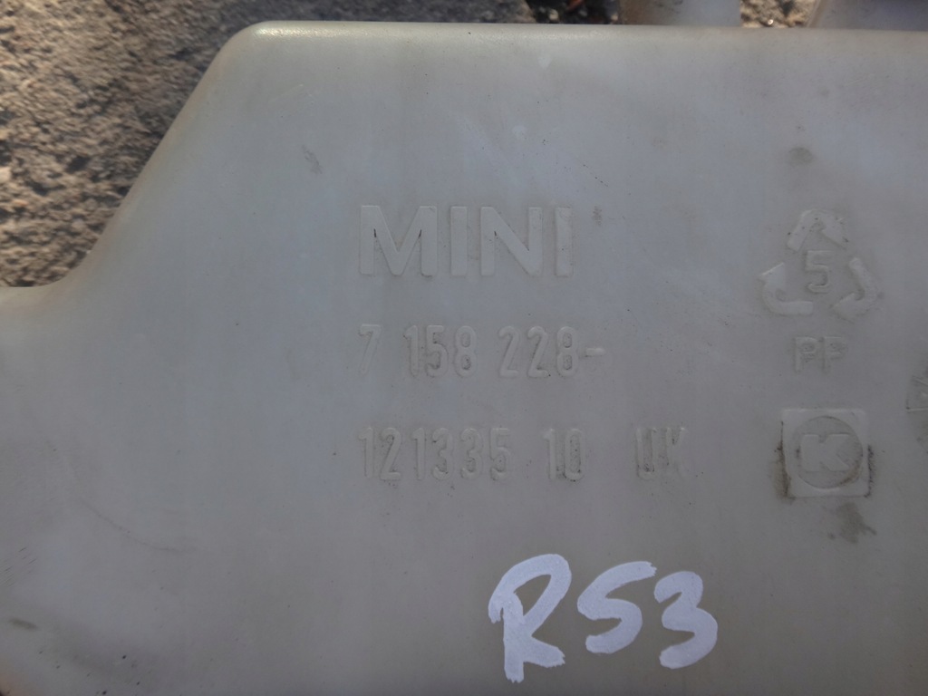 фото №5, Бачок жидкость омывателя mini cooper one r50