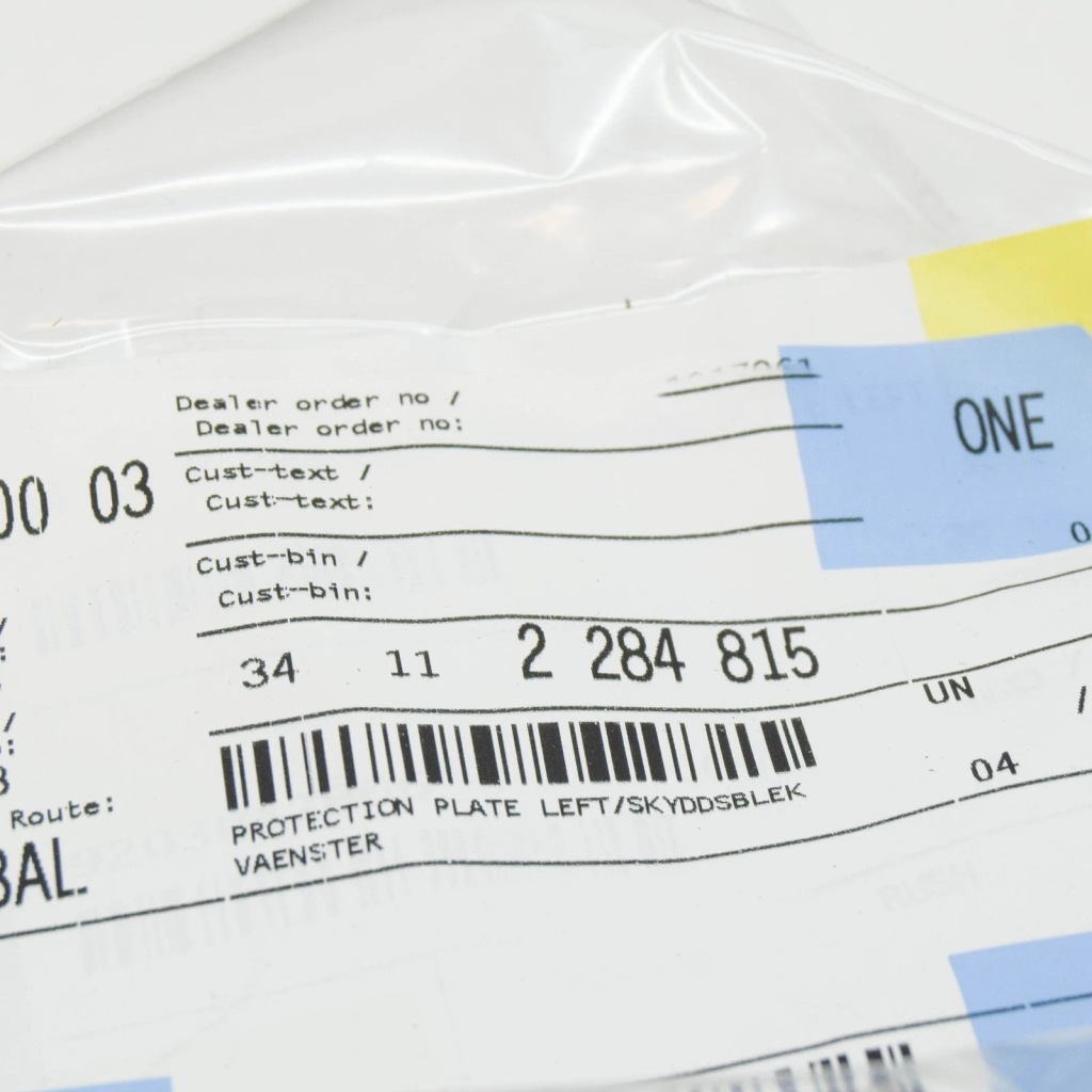 Bmw 5 f10 передня частина left brake disc protection 34112284815 oem Київ