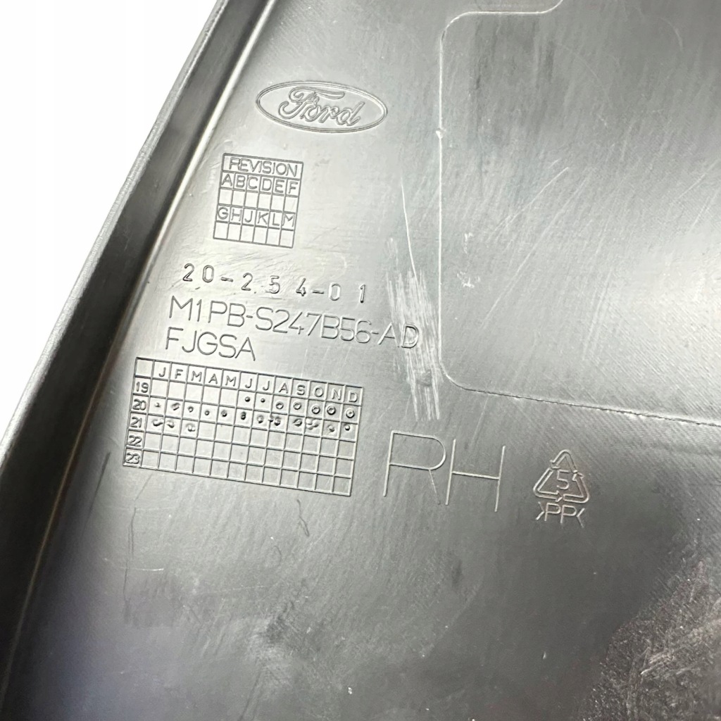 Ford bronco 2022 правий сторона молдинг / прокладка скло двері задніх Зі Шроту