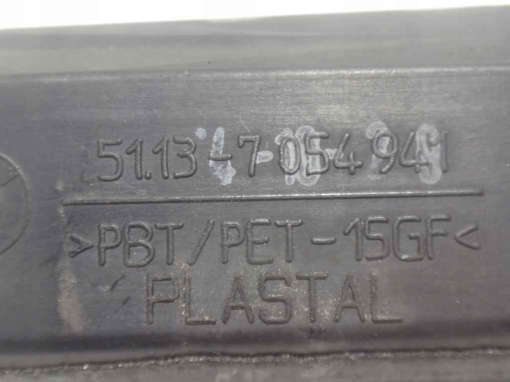 фото №10, Накладка ручка підсвітка кришки багажника x3 e83