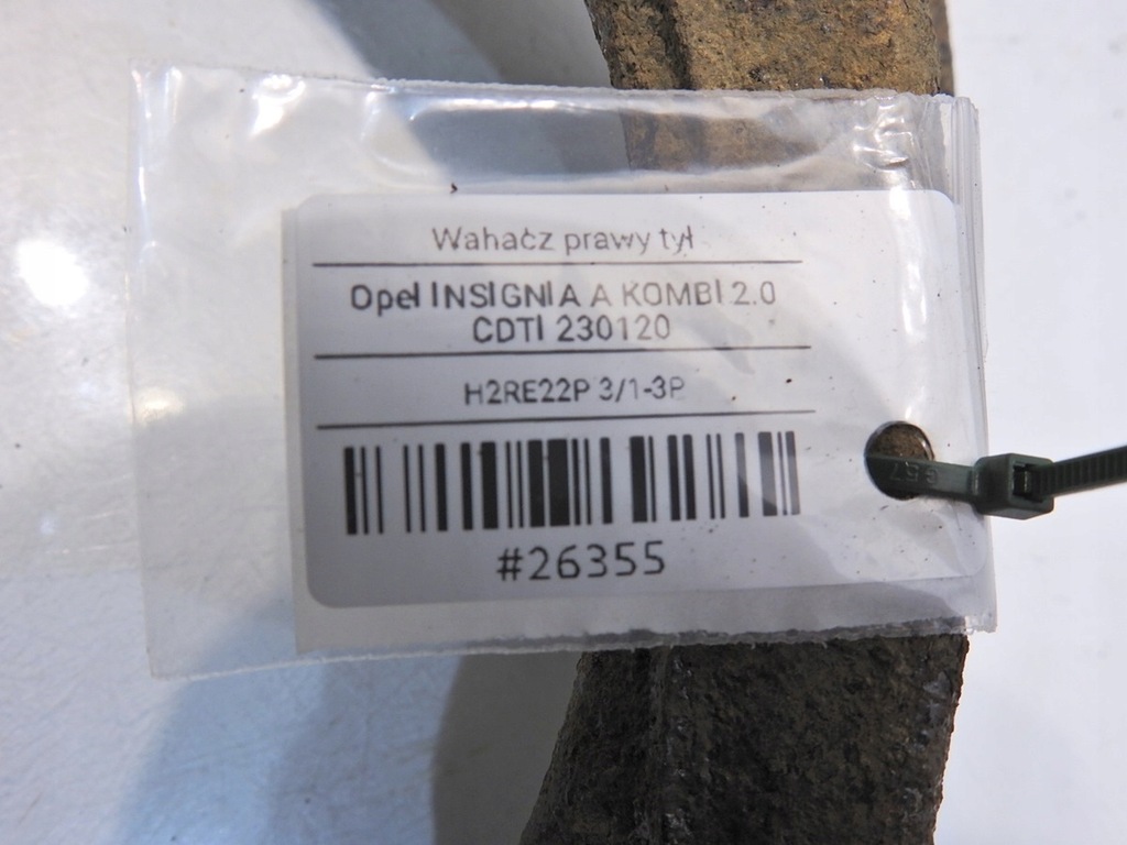 фото №5, Рычаг правый задняя opel insignia a