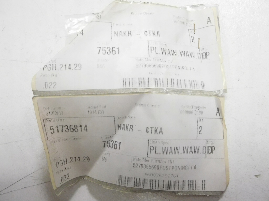 фото №9, Гайка наконечник тяга рулевой fiat grande punto оригинальный номер 51736814