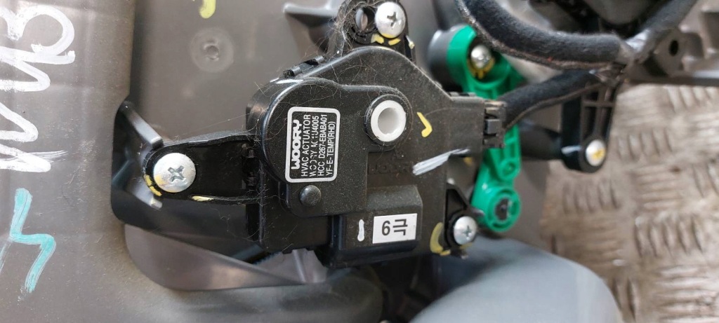 фото №8, Корпус обігрівача комплектна santa fe iii 2.0 t usa