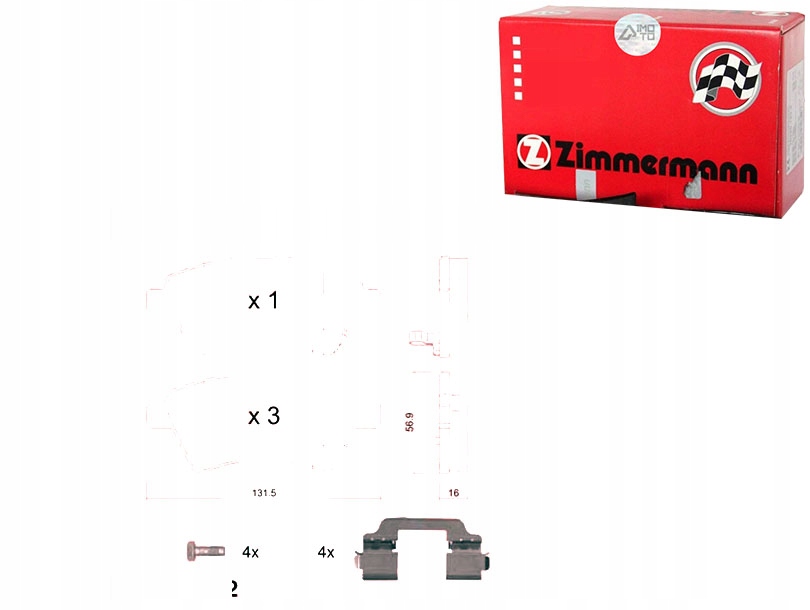 фото №1, Тормозные колодки тормозные fiat sedici 06- zimmermann