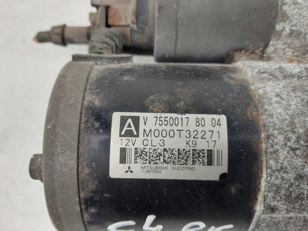 Стартер v755001780 v75500178004 citroen c4 picasso 1 1.6 vti в Украине