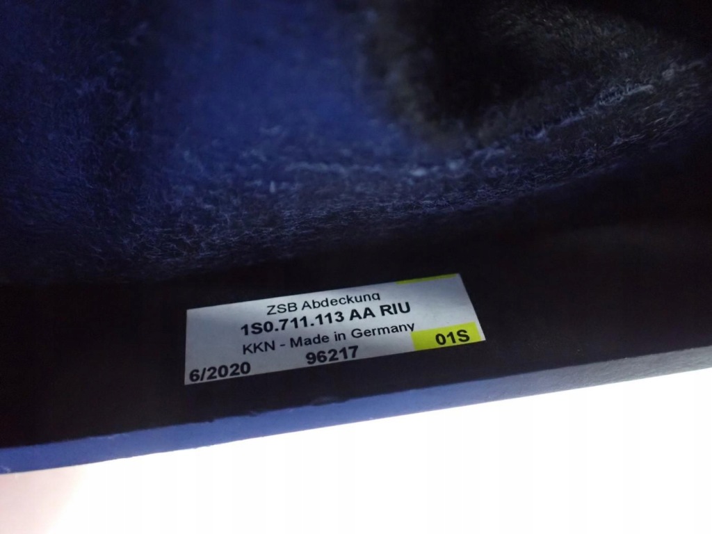 фото №7, Ручка чохол передач комплект 1s0711113aa 1s0711113 vw up 20r