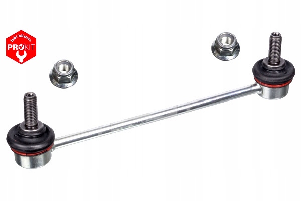 фото №2, З'єднувач тяга стабілізатора перед l/p renault twingo iii smart