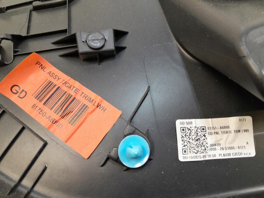 фото №11, Hyundai i30 ii hb обивка крышки багажника