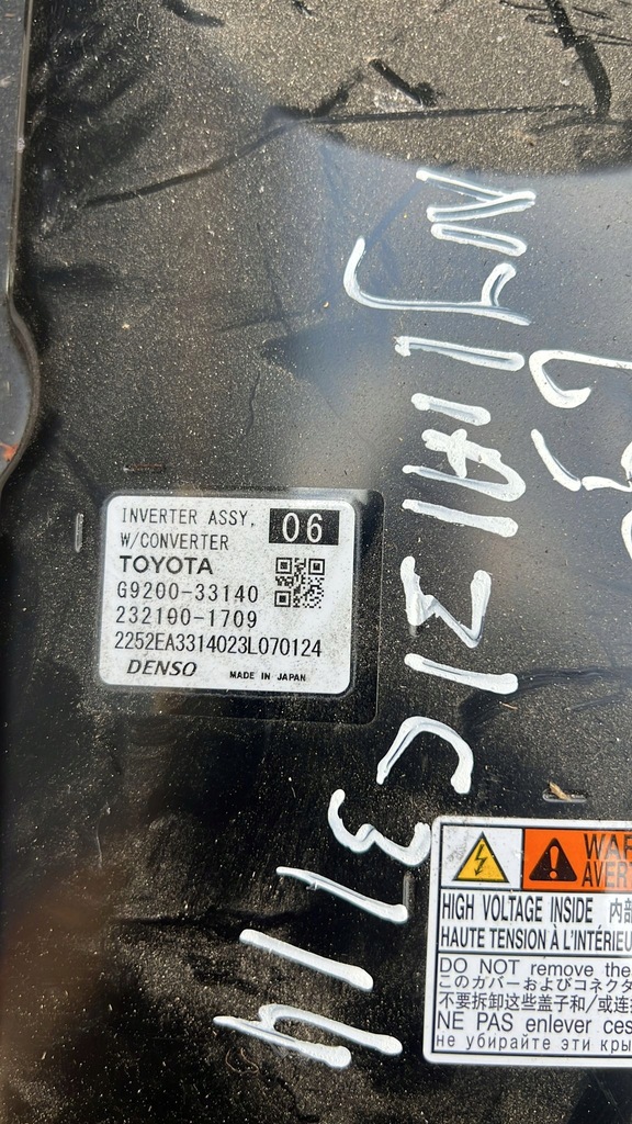 фото №6, Инвертор с преобразователь lexus es vii xz10 2024 g920033140