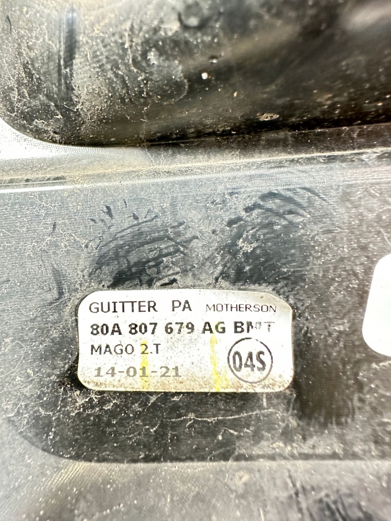 Q5 80a рестайлинг  s-line решётка бампера левая блеск 80a807679ag Киев