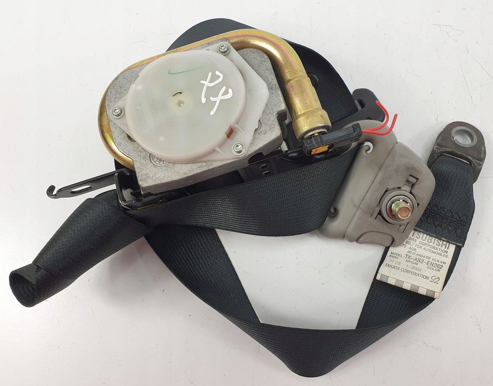 фото №1, Pas правый перед mitsubishi lancer vii