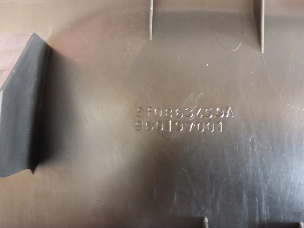 фото №3, Захист накладка поперечина задня seat leon 5f iii 12-