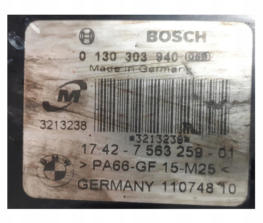 фото №4, Bmw e81 e87 e90 2,0i радіатор вентилятор комплект радіатор #