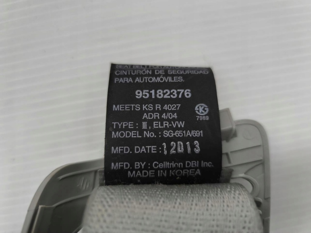 фото №6, Pas безпеки задня opel antara lift 95182376