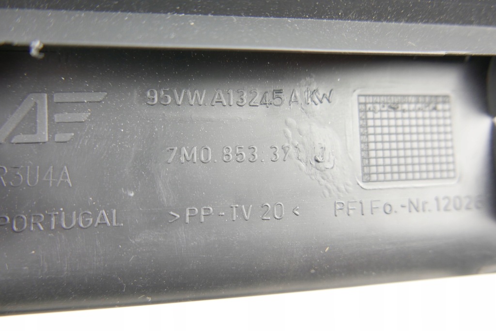 фото №6, Молдинг порог wew левая порог vw sharan 7m0853371j