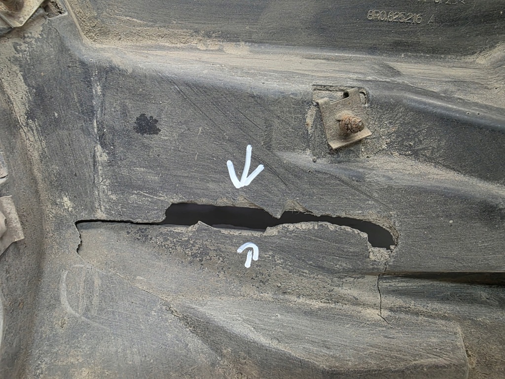 фото №6, Захист плита підвіска правий задня audi q5 8r 8r0825216a оригінал 5