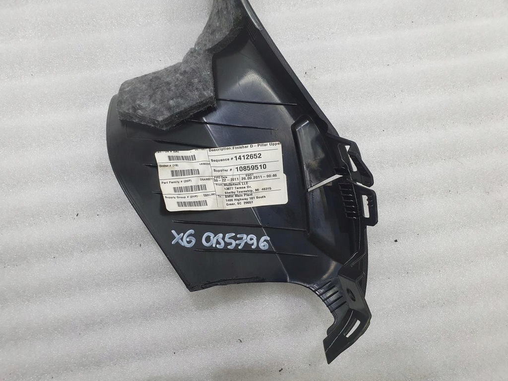 фото №8, Накладка захист стійка заднього bmw e71 x6