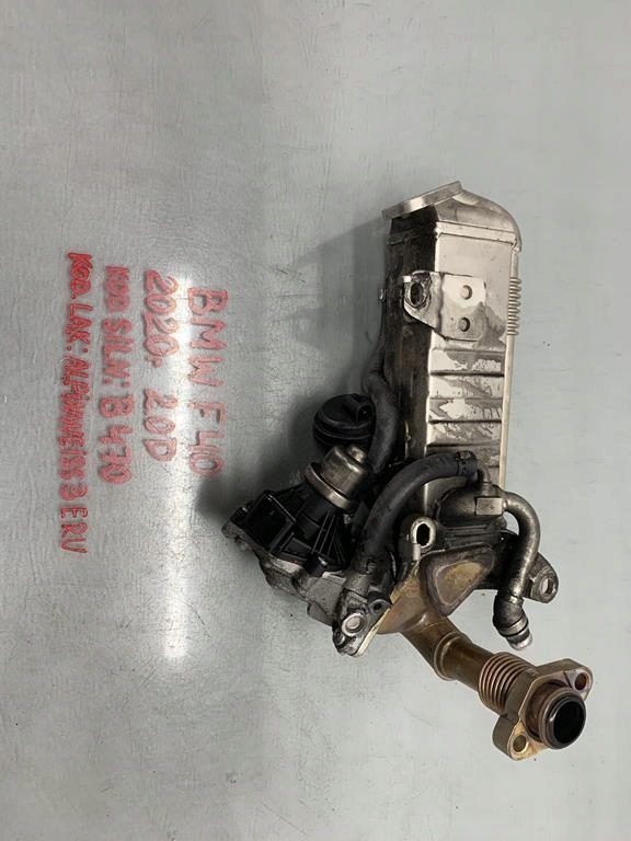 Купить Радиатор выхлопных газов egr bmw f40 2.0 d 20 8473202