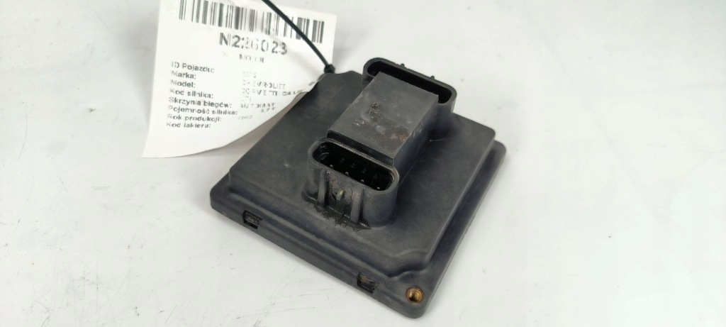 фото №1, Модуль 16521297 chevrolet corvette c4 lift