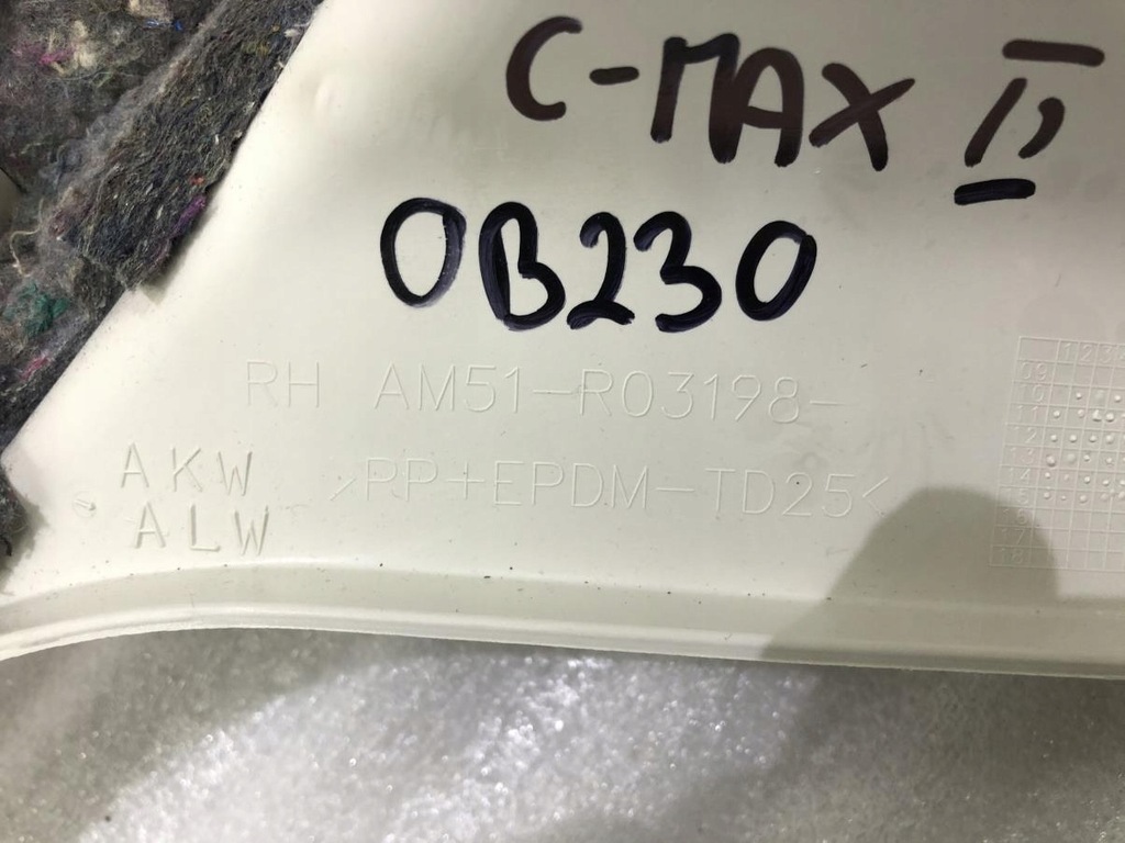 фото №10, Защита стойка правая am51-r03198 ford c-max ii