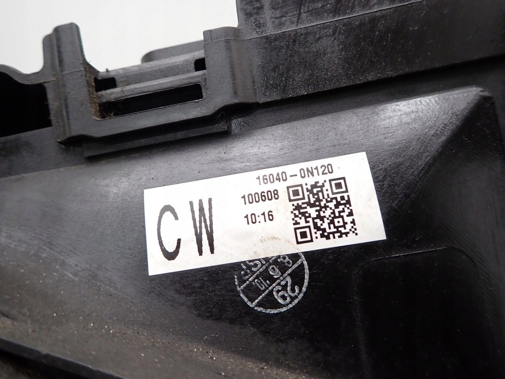 фото №7, Комплект радіатор вентилятор auris 1.4 d4d d-4d 10r