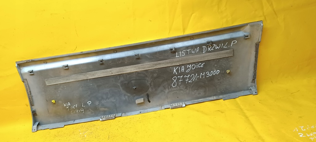 фото №8, Молдинг дверь левый перед joice 87721m3000 серебристая