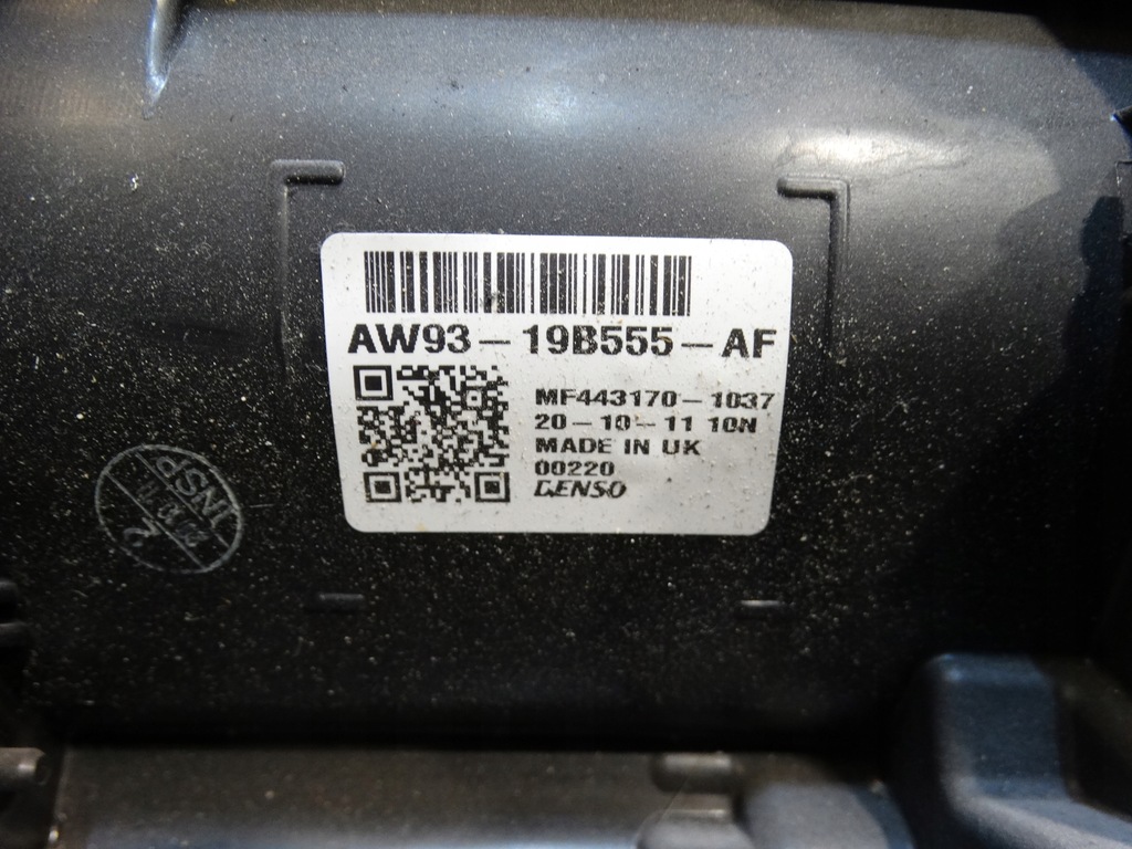 фото №5, Idealna kpl. обігрівач jaguar xj x351 1