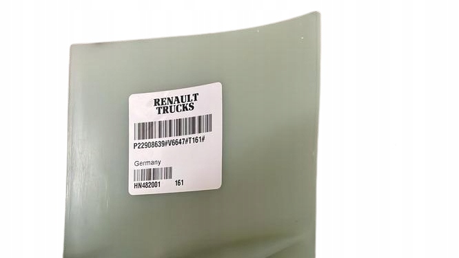 Вентилятор радиатора + вязкостная муфта renault gama d 22908639 оригинал Оригинал