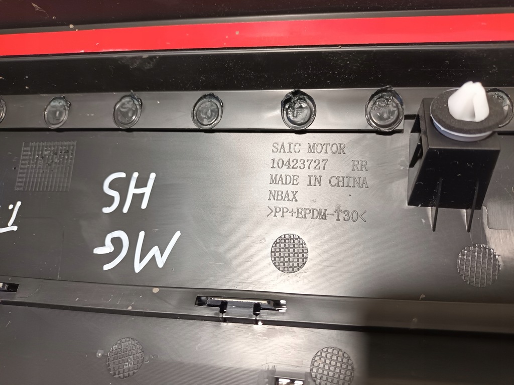 фото №6, Молдинг двері права задня mg hs задня правий