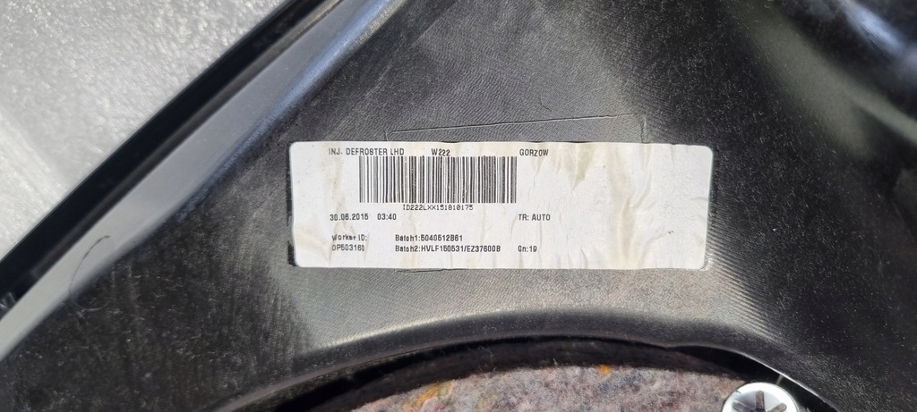 фото №15, Mercedes w222 приборная панель приборная панель приборная консоль