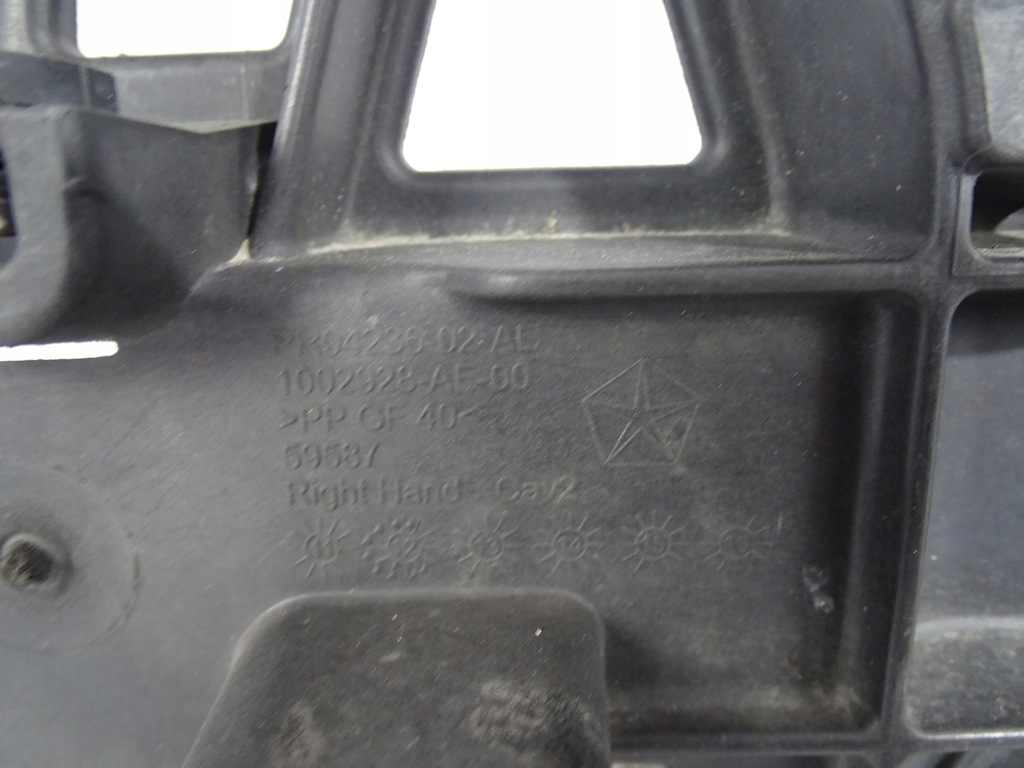 фото №6, Pas перед передній dodge ram 1500 13-18