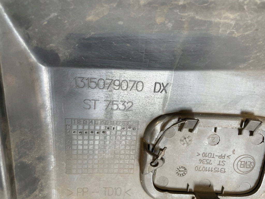 Peugeot boxer ducato 3 бампер перед l 1315092070 p 1315079070 Недорого