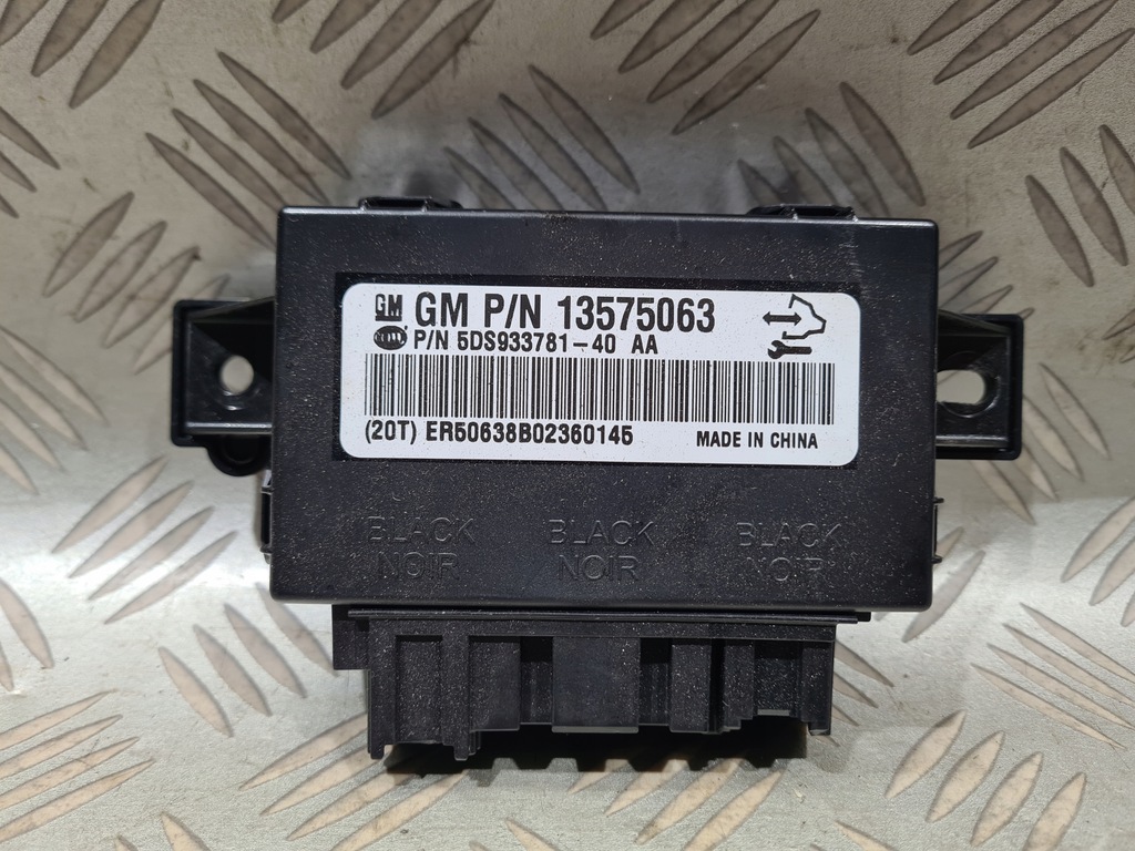 фото №1, Модуль блок керування сидіння opel insignia a