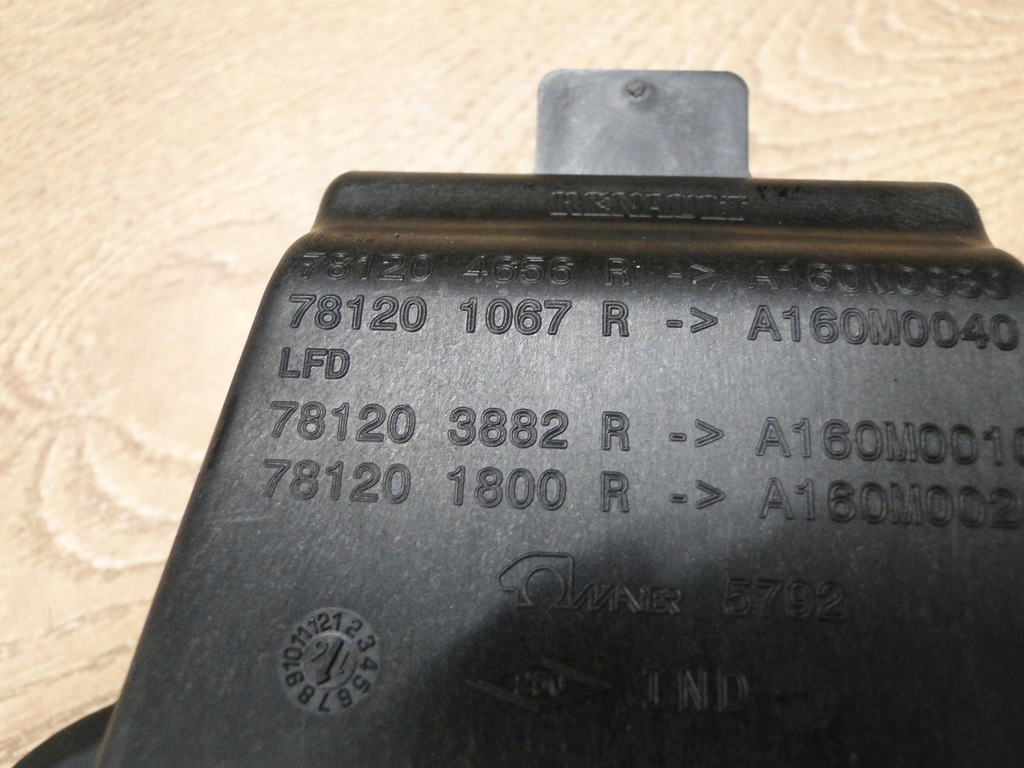 фото №7, Renault talisman sedan кришка заливної пального