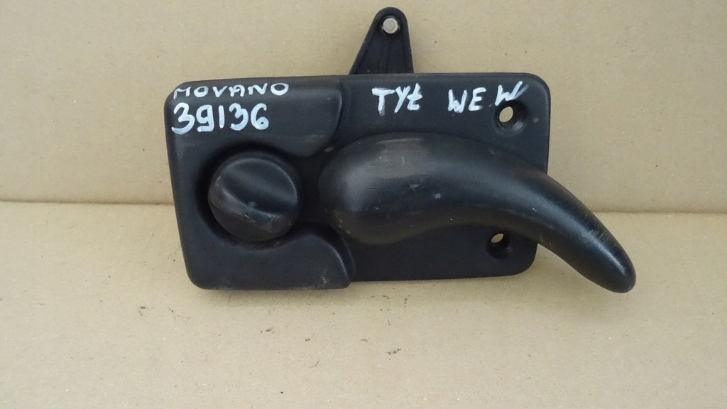 фото №1, Master ii movano ручка внутрішня двері задня