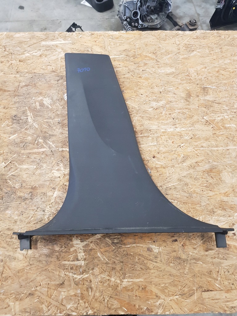 фото №2, Chevrolet volt ii защита стойка b нижняя dół