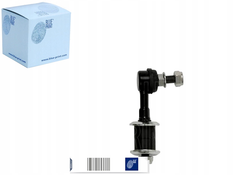 фото №1, З'єднувач стабілізатора перед l p 98mm nissan maxima