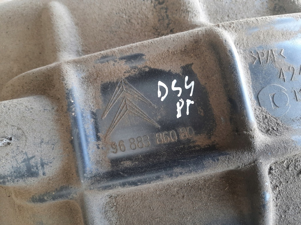 фото №6, Citroen ds4 подкрылок задние правое