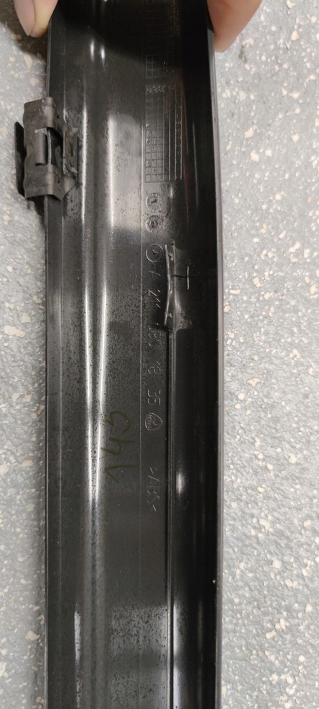 фото №7, Mercedes w211 накладка молдинг порог правая передняя