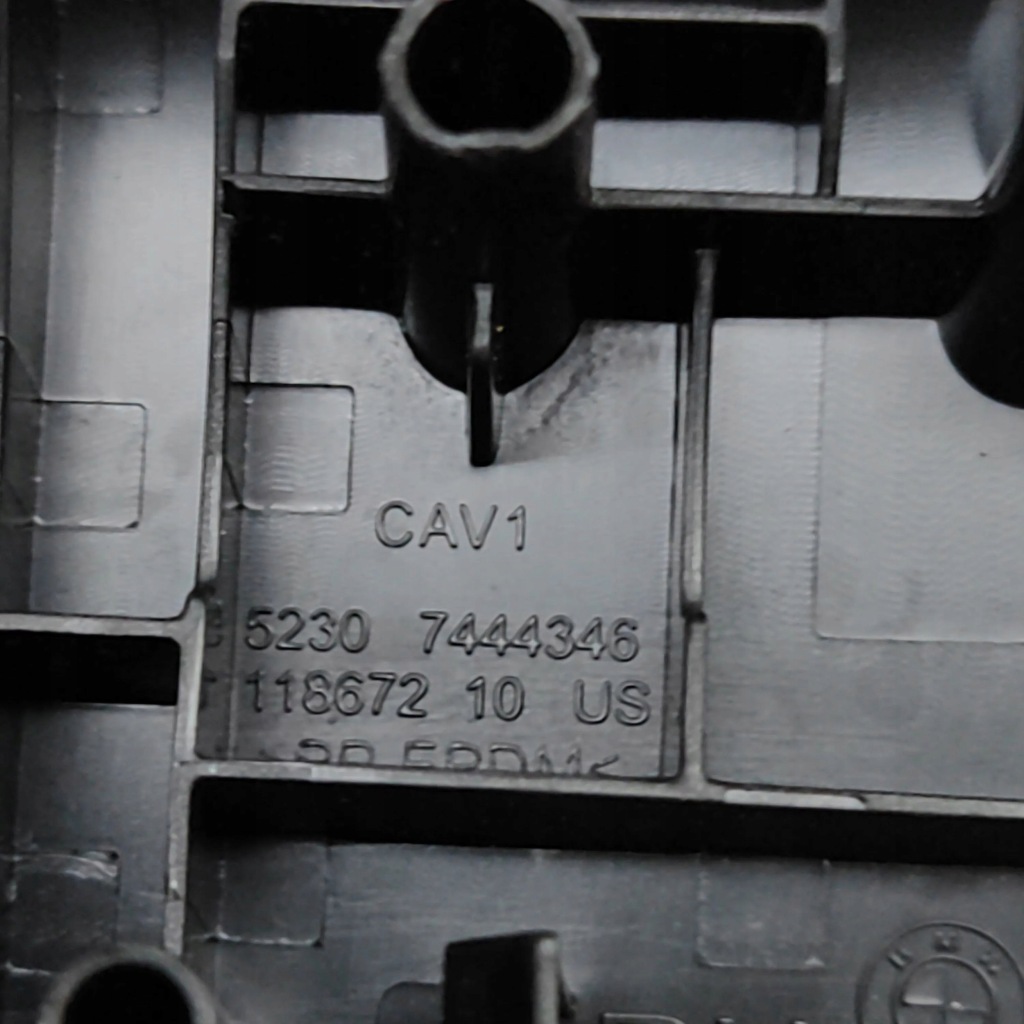 фото №10, Bmw x7 g07 2022 захист / корпус сидіння передній пасажира