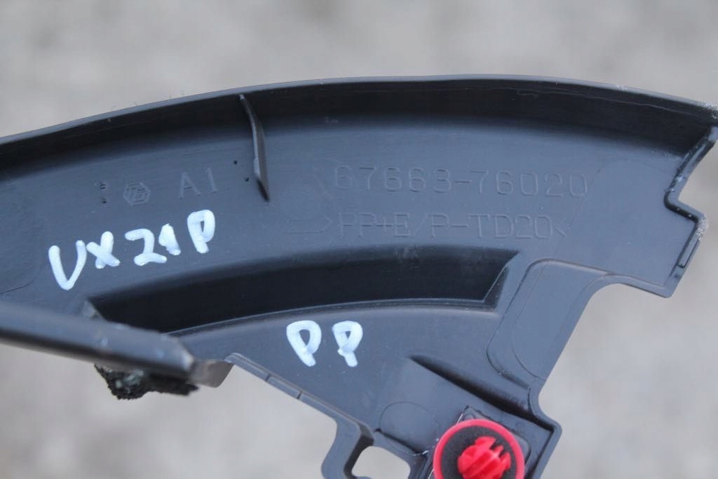 фото №7, Захист рамка молдинг двері правий перед lexus ux 250h 2021