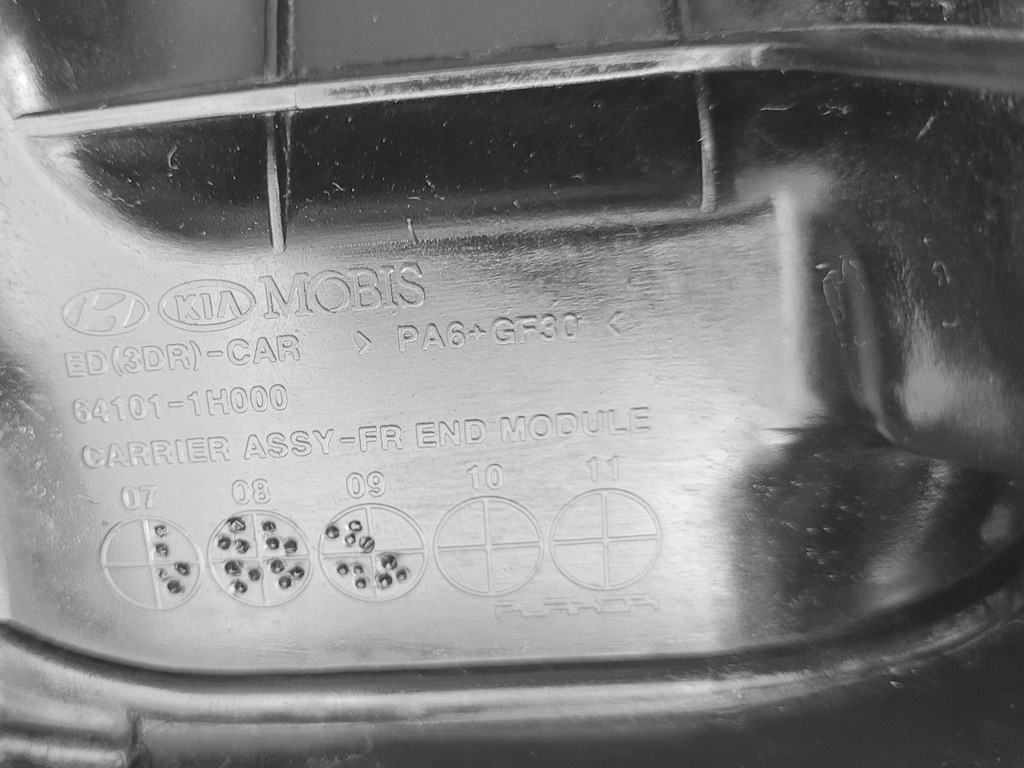 фото №9, Pas передній підсилювач kia ceed 1 2006-12