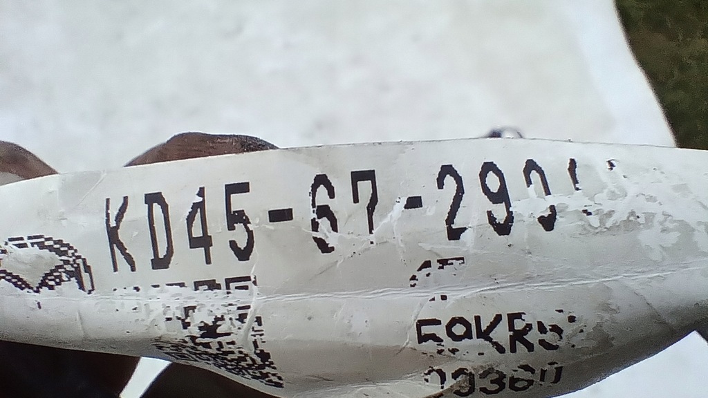 фото №5, Джгут бампера перед лівий 4pdc mazda cx5