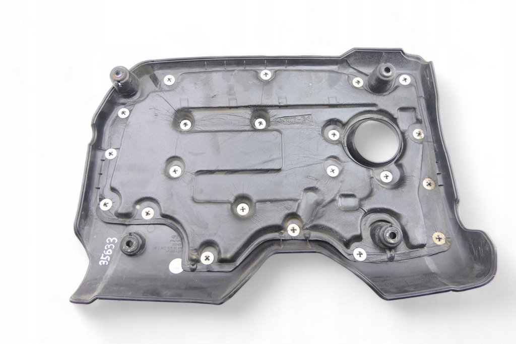 фото №7, Захист кришка двигуна kia rio 1.5 crdi 29240-2a450