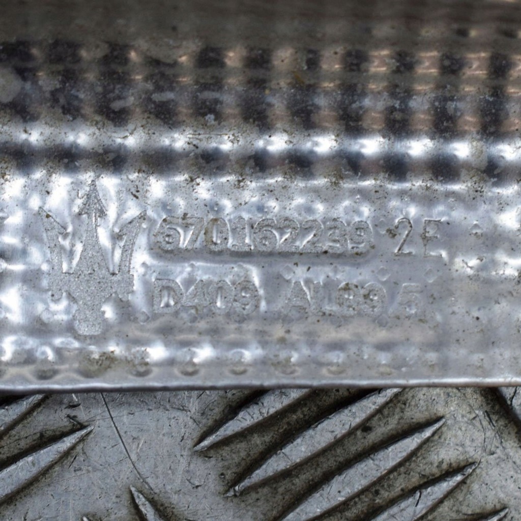 фото №6, Maserati levante 2023 защита тепловая отсек двигателя