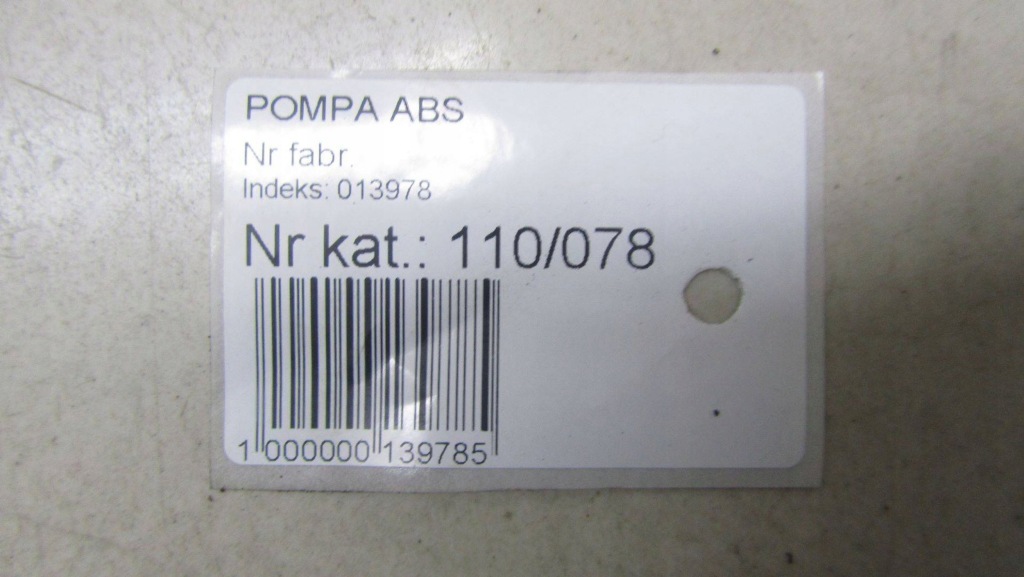 фото №6, Citroen c4 cactus lift 1.2 насос abs 9827194580